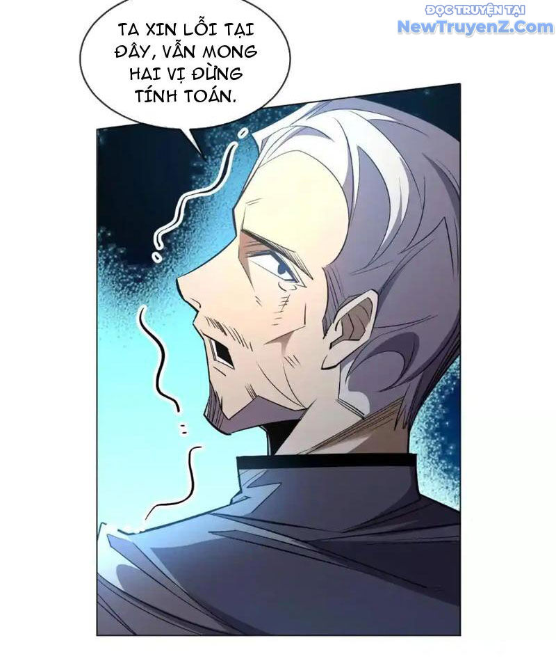 Ta Thành Vương Giả Từ Khắc Kim Chapter 17 - Trang 7