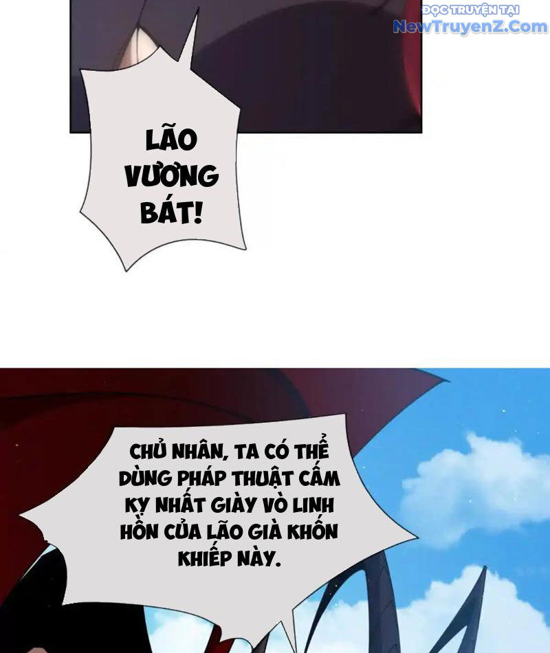 Ta Thành Vương Giả Từ Khắc Kim Chapter 17 - Trang 74