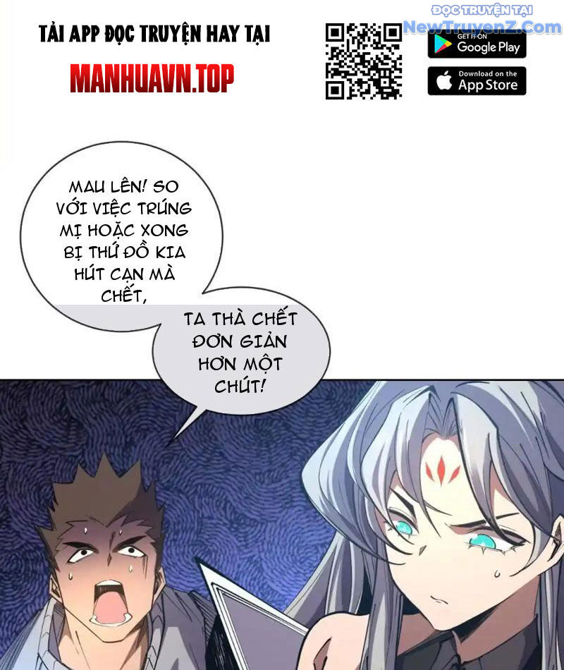 Ta Thành Vương Giả Từ Khắc Kim Chapter 17 - Trang 91