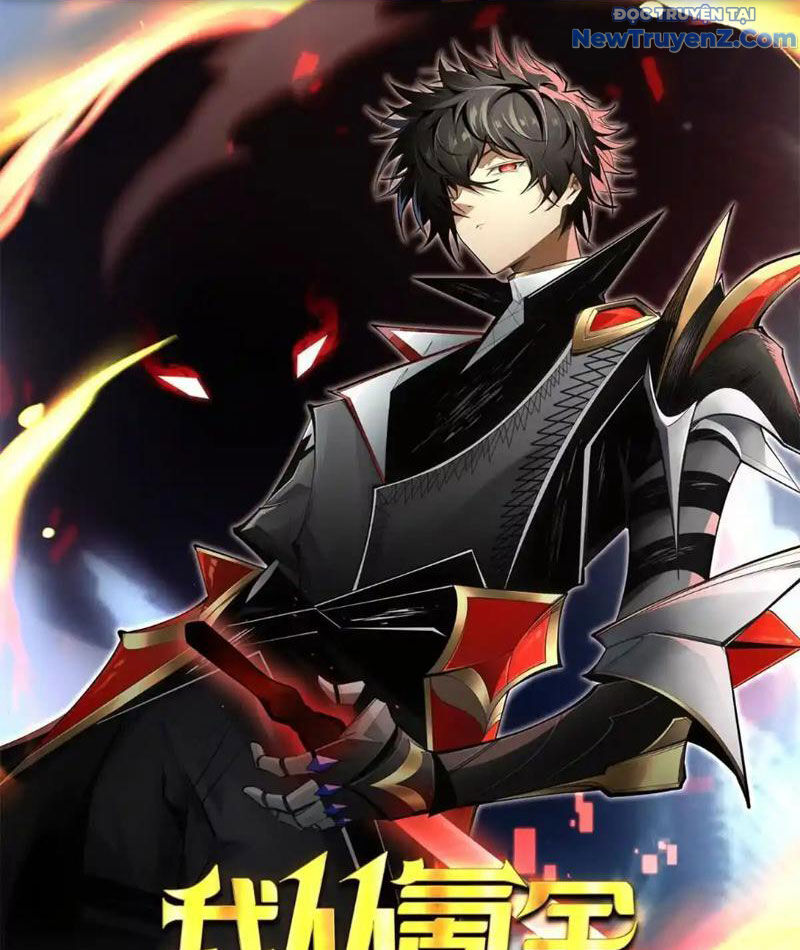 Ta Thành Vương Giả Từ Khắc Kim Chapter 18 - Trang 2