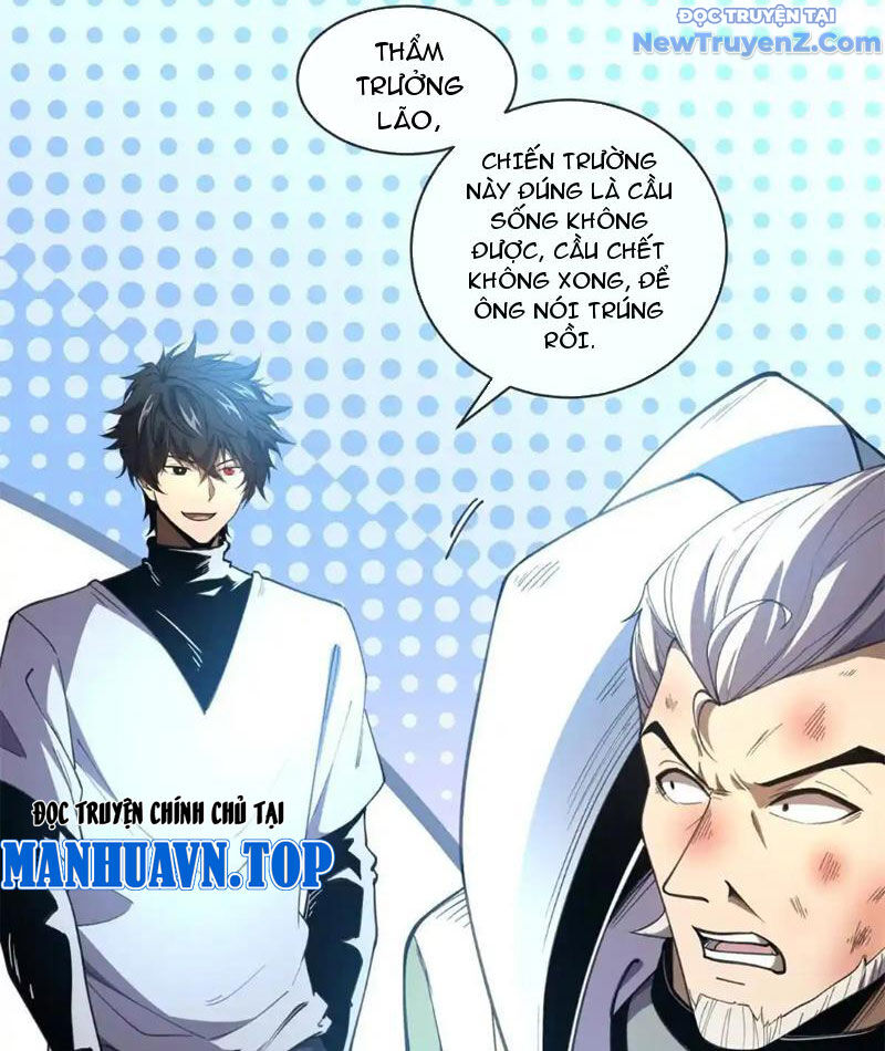 Ta Thành Vương Giả Từ Khắc Kim Chapter 18 - Trang 23