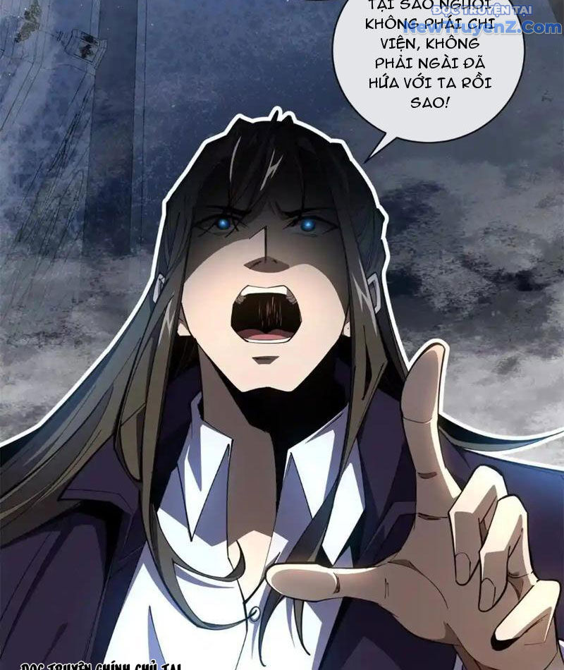 Ta Thành Vương Giả Từ Khắc Kim Chapter 18 - Trang 79