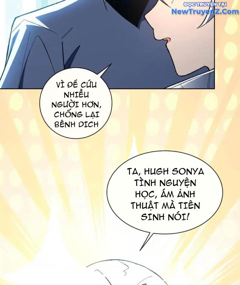 Ta Thành Vương Giả Từ Khắc Kim Chapter 20 - Trang 106