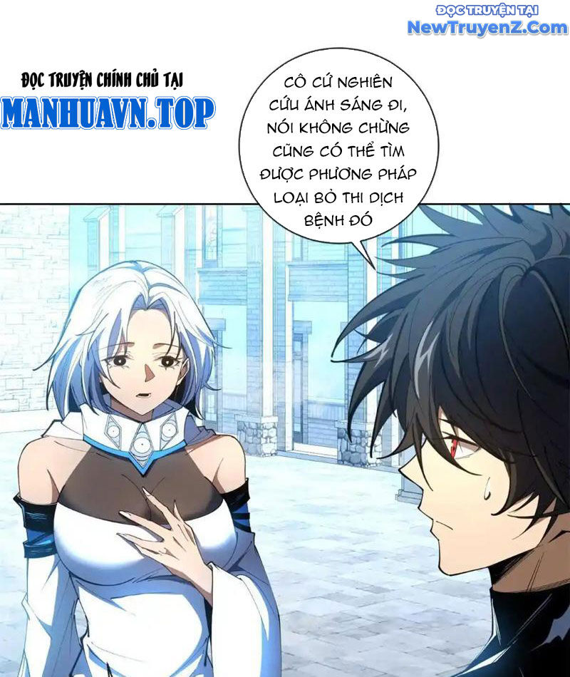 Ta Thành Vương Giả Từ Khắc Kim Chapter 21 - Trang 16