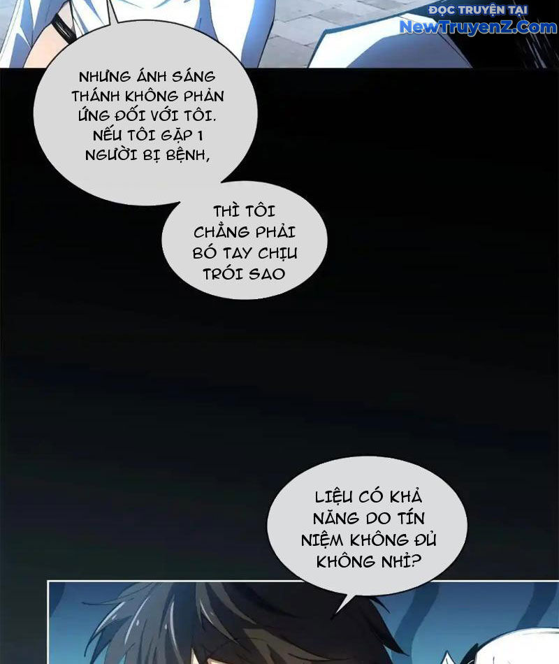 Ta Thành Vương Giả Từ Khắc Kim Chapter 21 - Trang 17