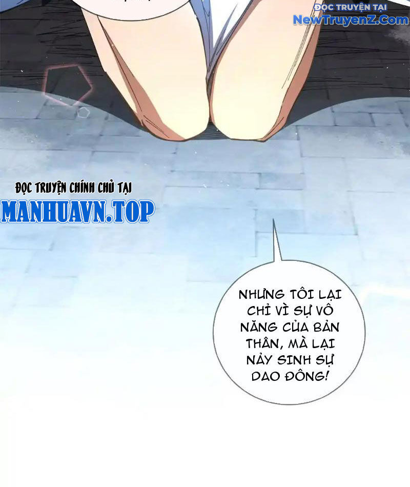 Ta Thành Vương Giả Từ Khắc Kim Chapter 21 - Trang 23