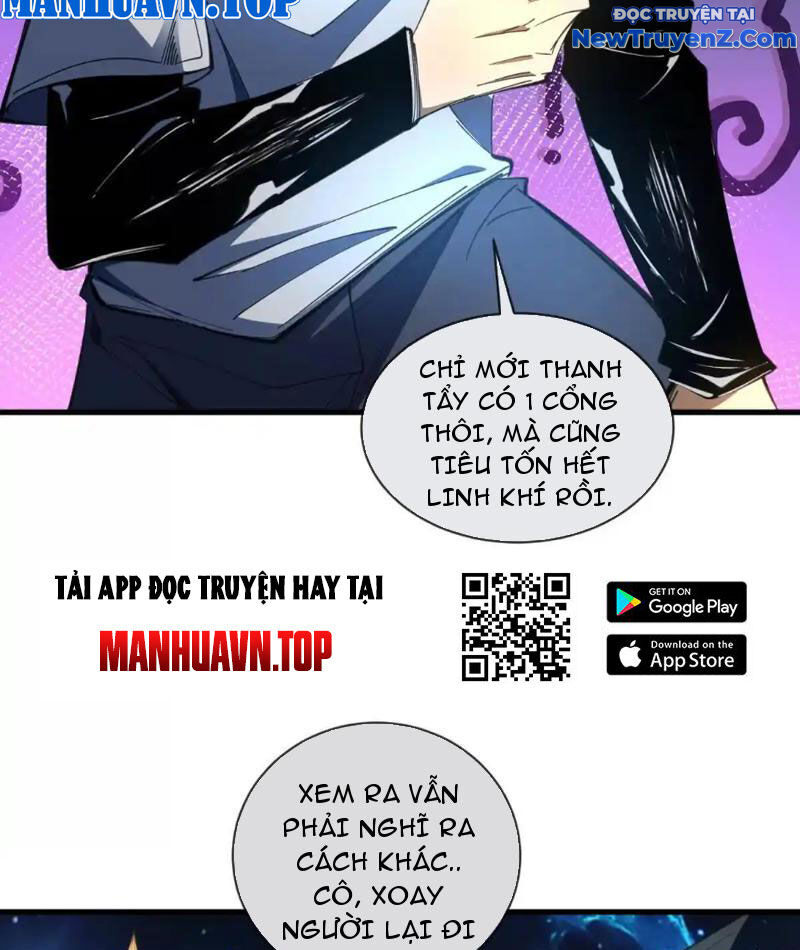 Ta Thành Vương Giả Từ Khắc Kim Chapter 21 - Trang 80