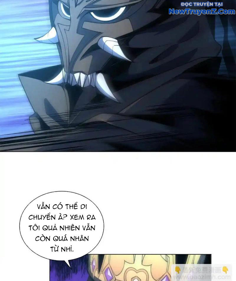 Ta Thành Vương Giả Từ Khắc Kim Chapter 22 - Trang 12