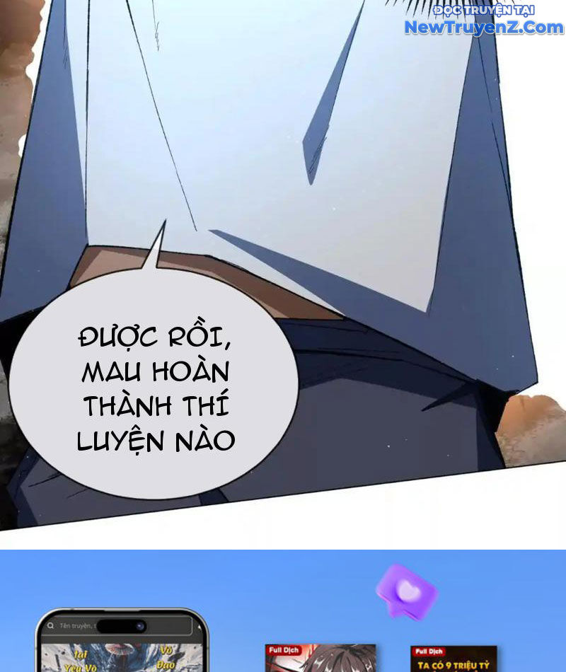 Ta Thành Vương Giả Từ Khắc Kim Chapter 23 - Trang 107