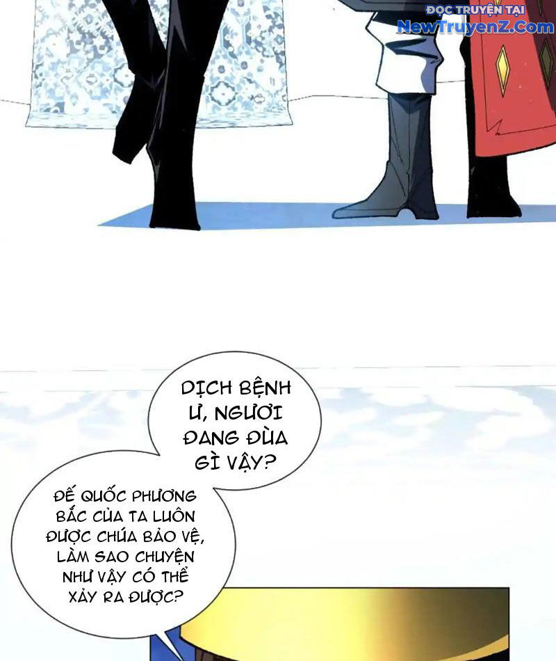 Ta Thành Vương Giả Từ Khắc Kim Chapter 23 - Trang 25