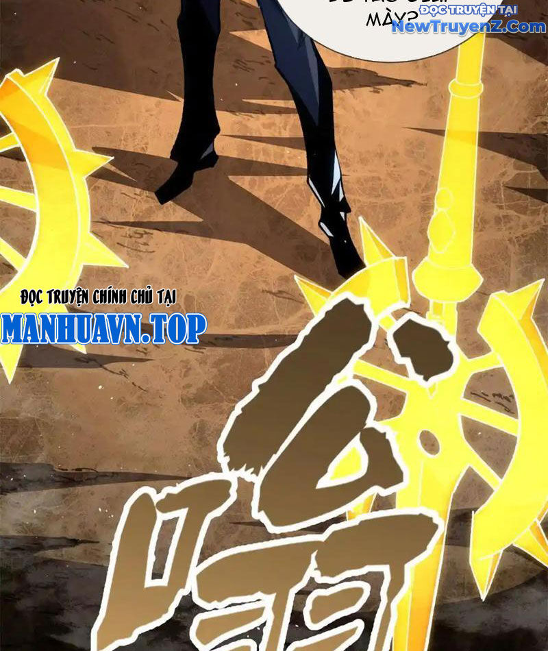 Ta Thành Vương Giả Từ Khắc Kim Chapter 25 - Trang 15