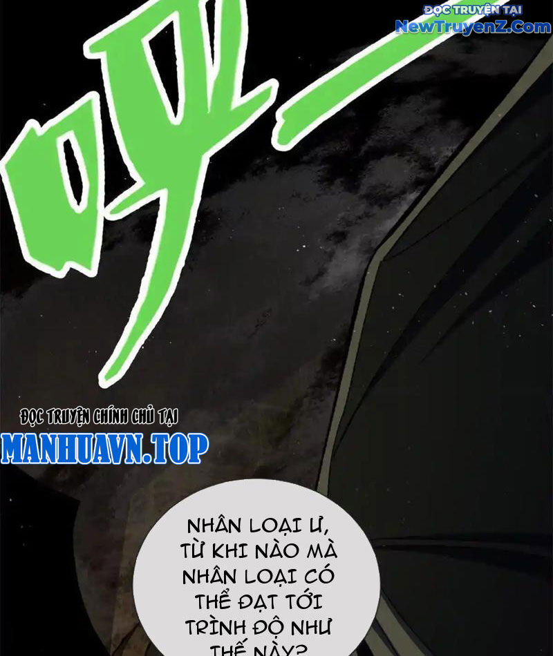 Ta Thành Vương Giả Từ Khắc Kim Chapter 25 - Trang 4