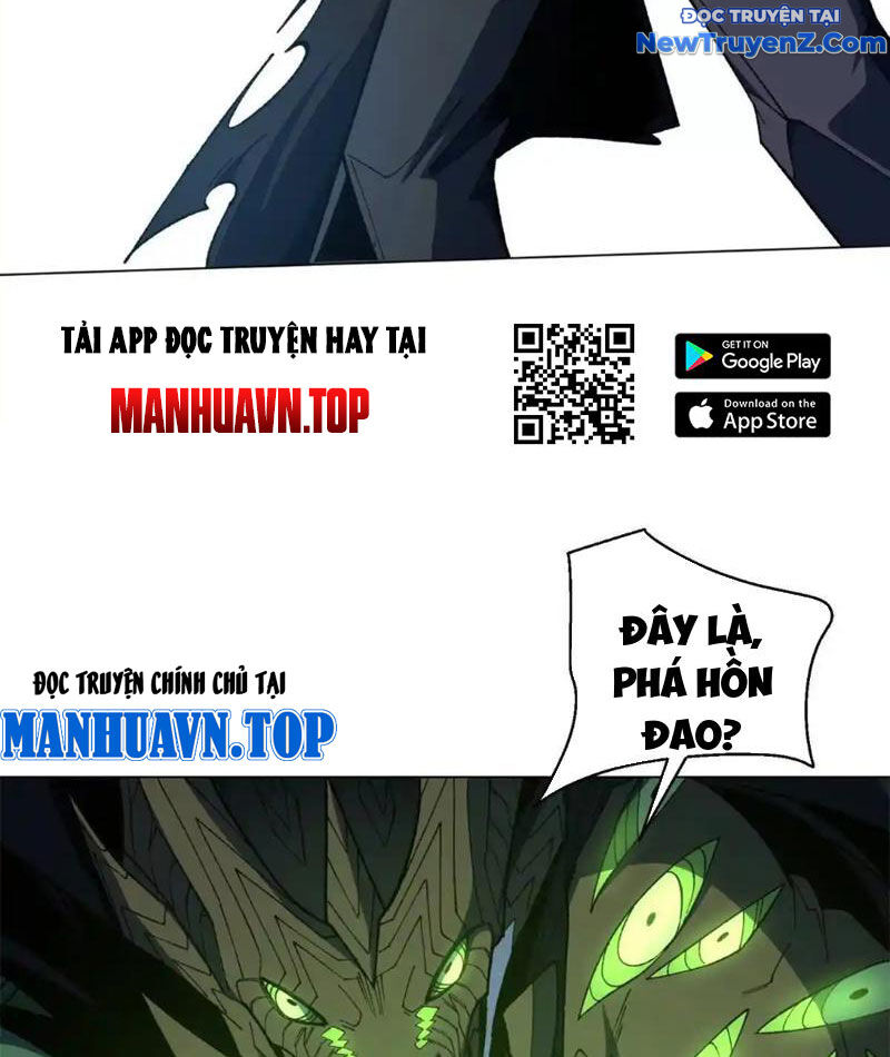 Ta Thành Vương Giả Từ Khắc Kim Chapter 25 - Trang 40