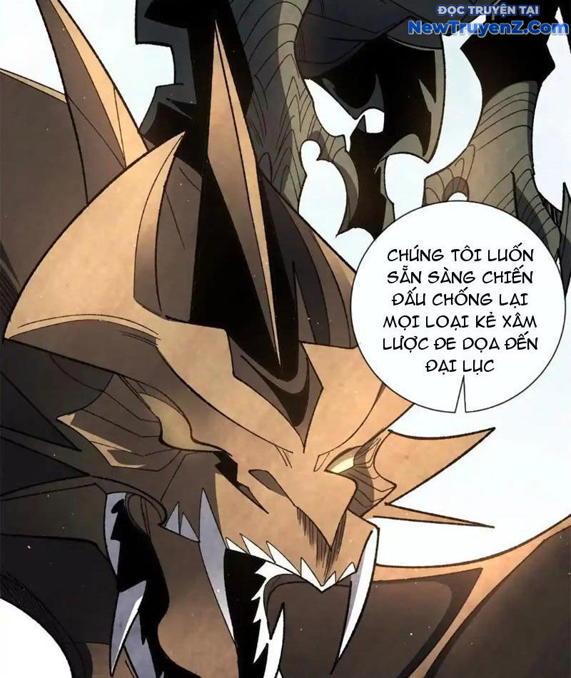 Ta Thành Vương Giả Từ Khắc Kim Chapter 25 - Trang 69