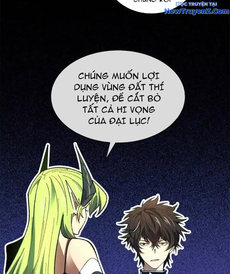 Ta Thành Vương Giả Từ Khắc Kim Chapter 25 - Trang 77