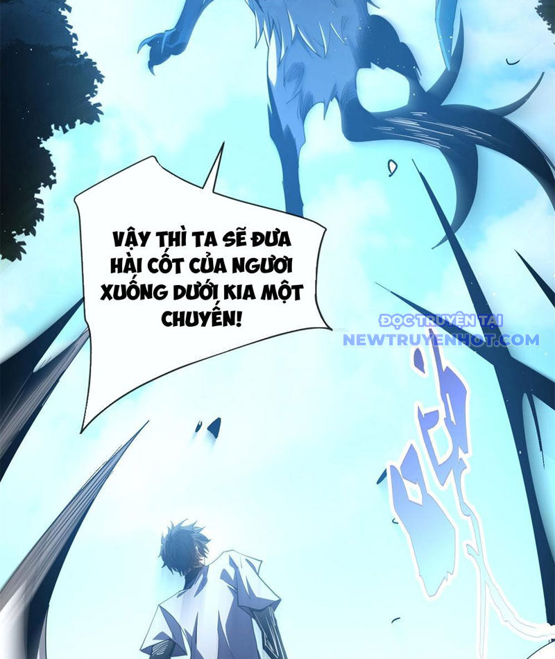 Ta Thành Vương Giả Từ Khắc Kim Chapter 4 - Trang 12