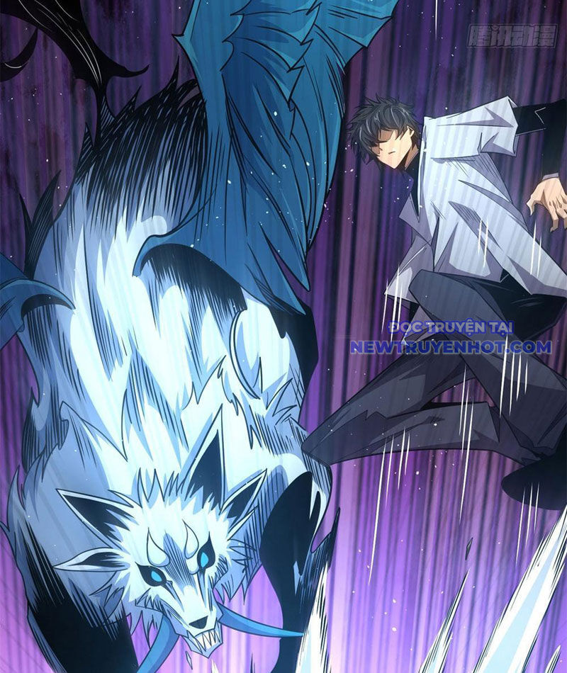 Ta Thành Vương Giả Từ Khắc Kim Chapter 4 - Trang 17