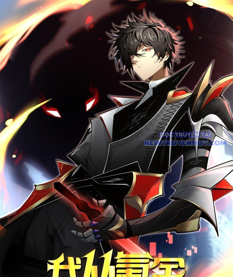 Ta Thành Vương Giả Từ Khắc Kim Chapter 6 - Trang 1