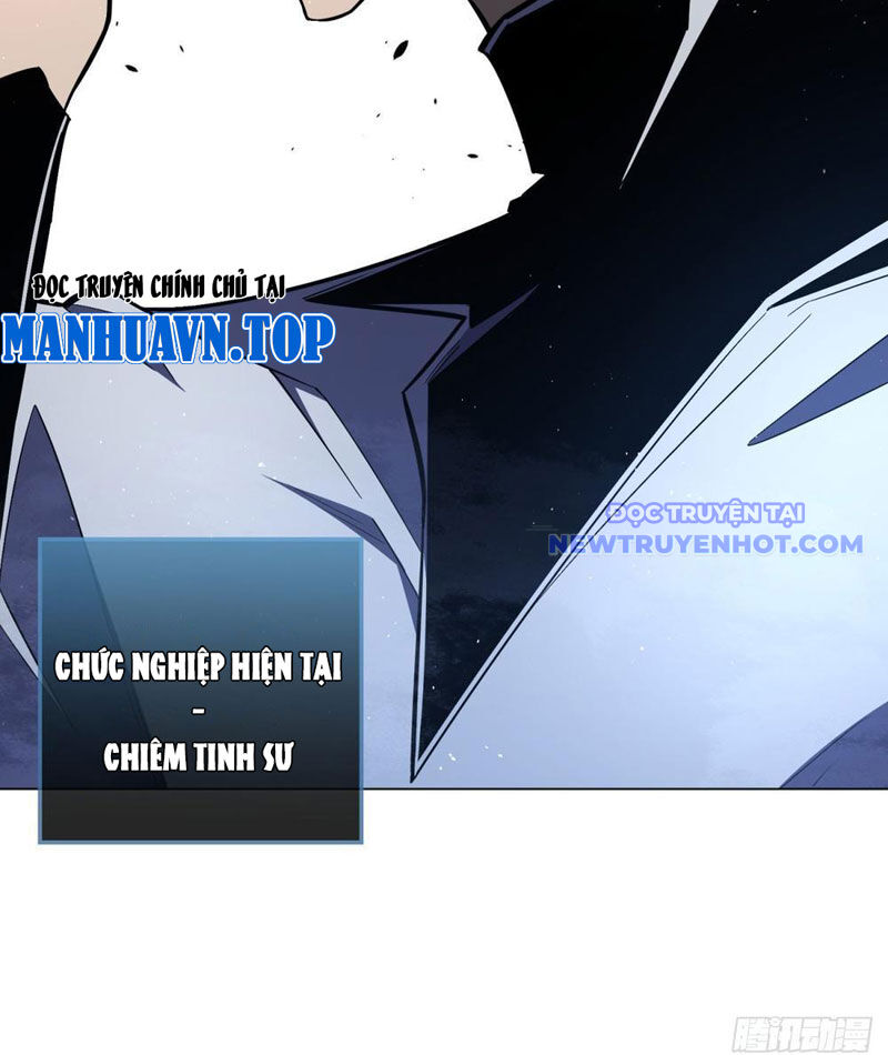 Ta Thành Vương Giả Từ Khắc Kim Chapter 6 - Trang 61