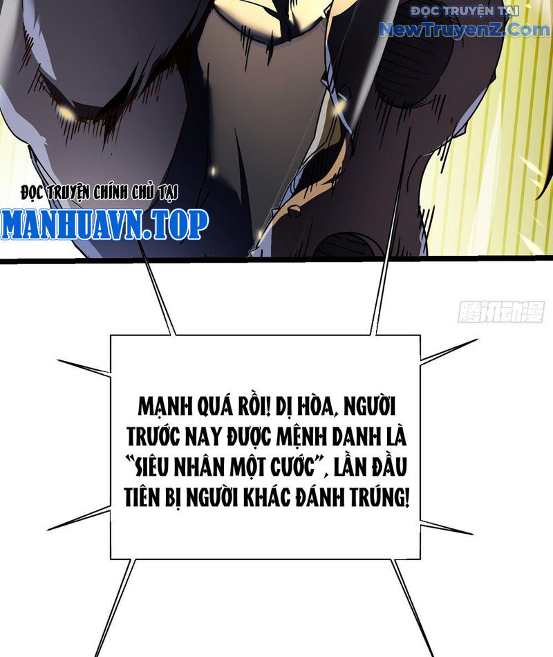 Cao Võ Tiến Hóa: Bắt Đầu Thức Tỉnh Quái Thú Chi Vương - Chapter 7 - Page 25