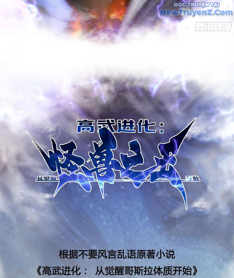 Cao Võ Tiến Hóa: Bắt Đầu Thức Tỉnh Quái Thú Chi Vương - Chapter 7 - Page 4