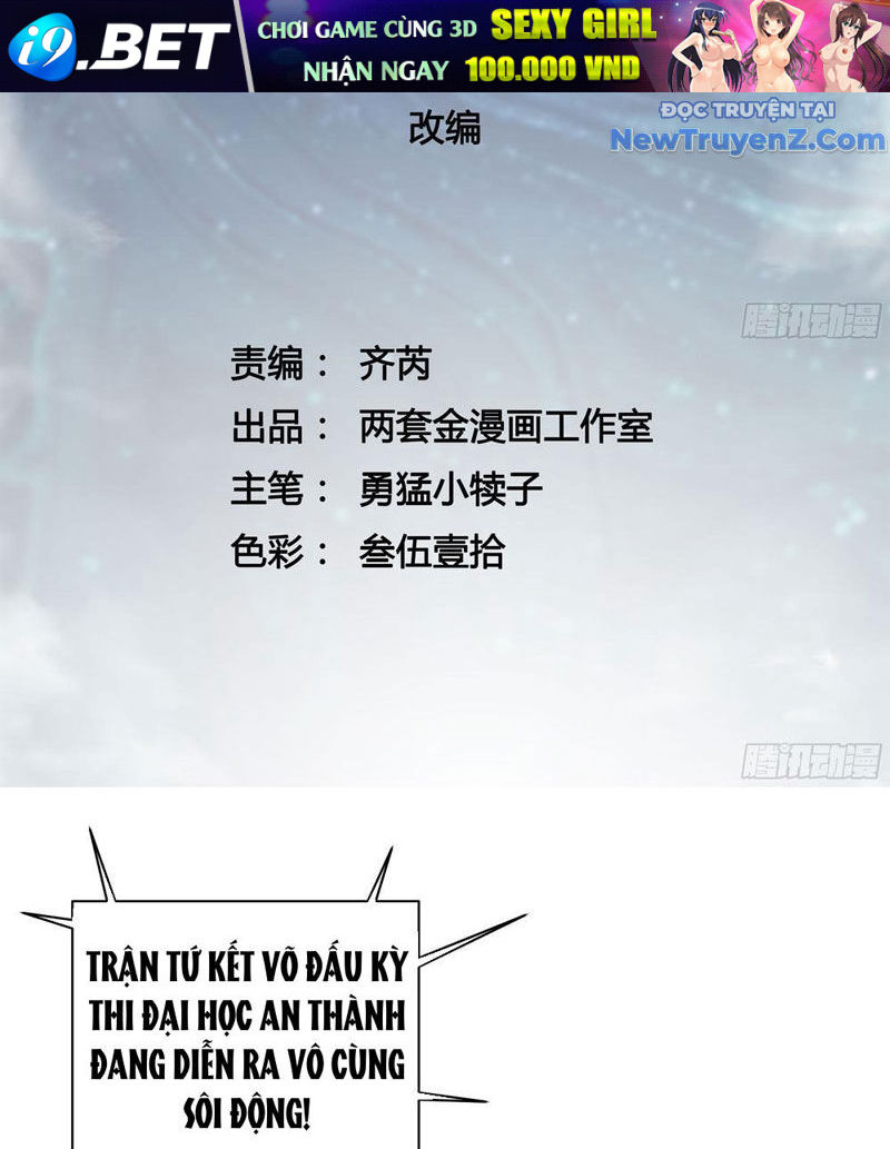 Cao Võ Tiến Hóa: Bắt Đầu Thức Tỉnh Quái Thú Chi Vương - Chapter 7 - Page 5