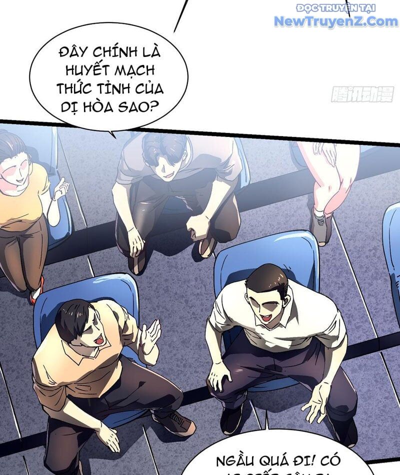 Cao Võ Tiến Hóa: Bắt Đầu Thức Tỉnh Quái Thú Chi Vương - Chapter 7 - Page 76