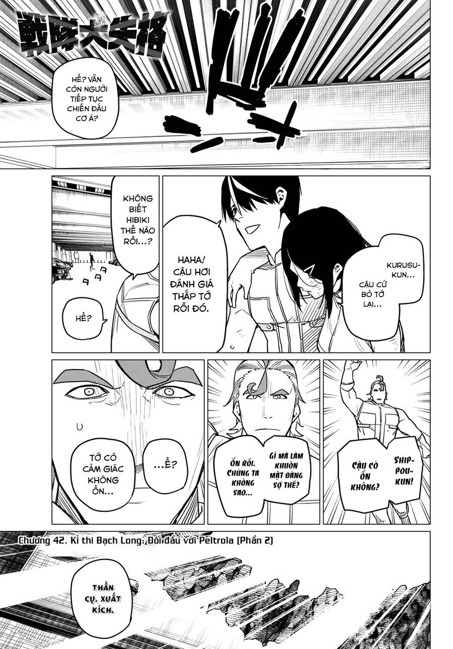 Chiến Đội Đại Thất Cách Chapter 42 - Trang 1