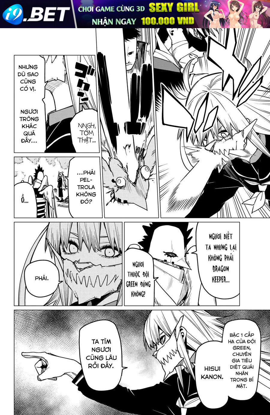 Chiến Đội Đại Thất Cách Chapter 42 - Trang 5