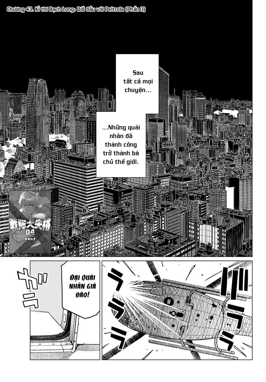 Chiến Đội Đại Thất Cách Chapter 43 - Trang 3