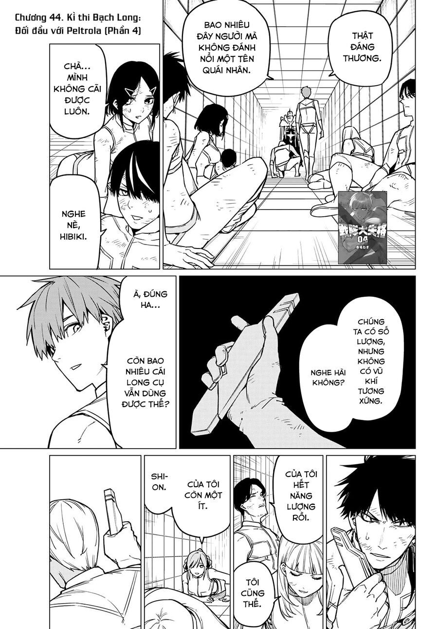 Chiến Đội Đại Thất Cách Chapter 44 - Trang 1