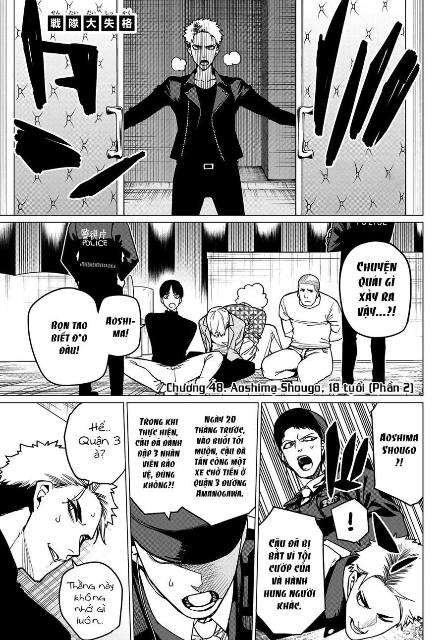 Chiến Đội Đại Thất Cách Chapter 48 - Trang 1