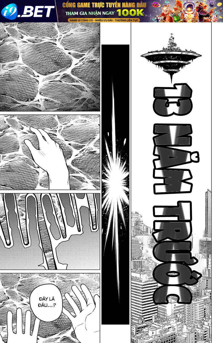 Chiến Đội Đại Thất Cách Chapter 49 - Trang 5