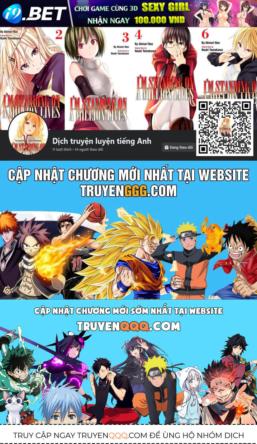Chiến Đội Đại Thất Cách - Chapter 51 - Page 20