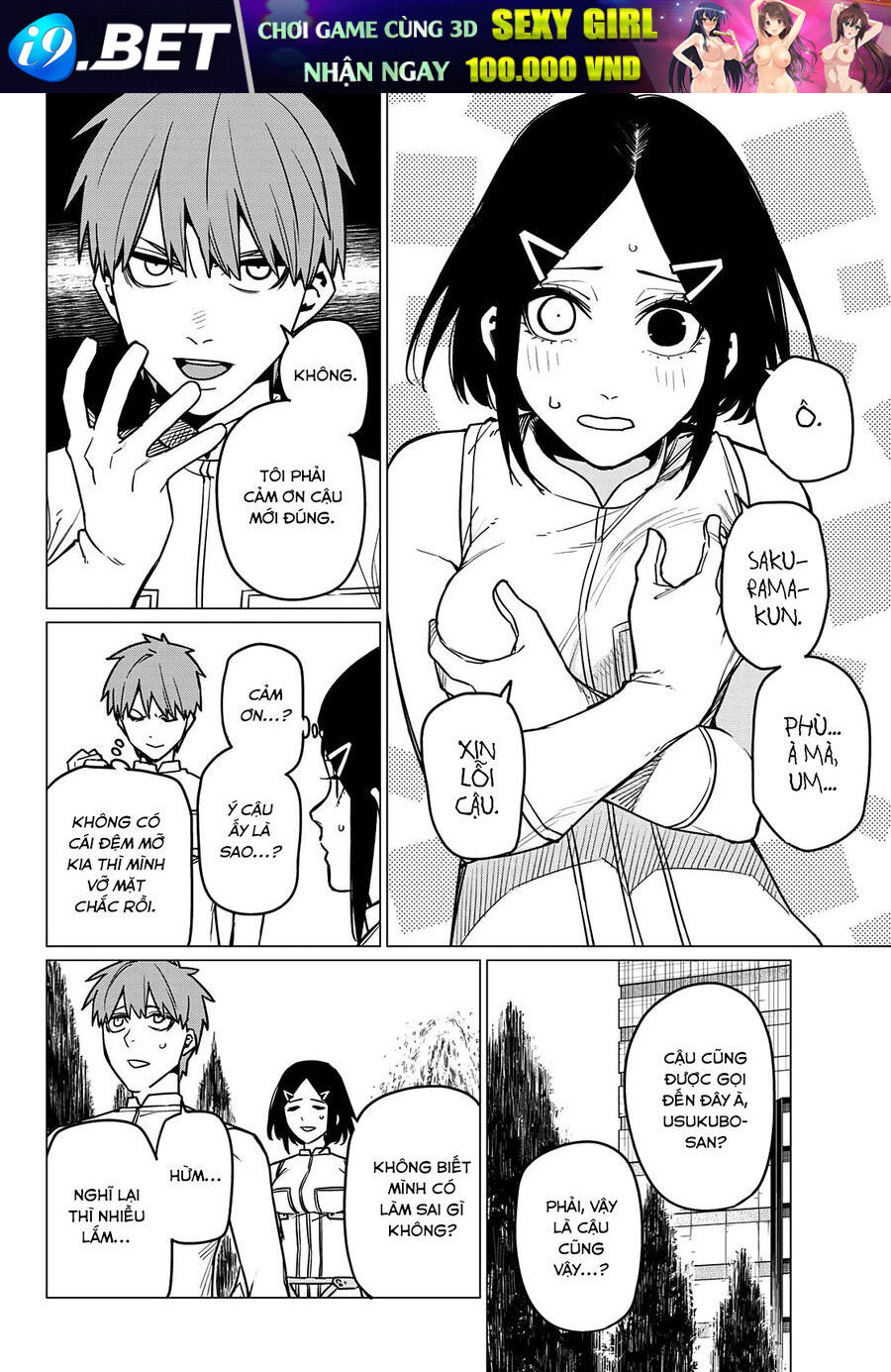 Chiến Đội Đại Thất Cách - Chapter 52 - Page 14