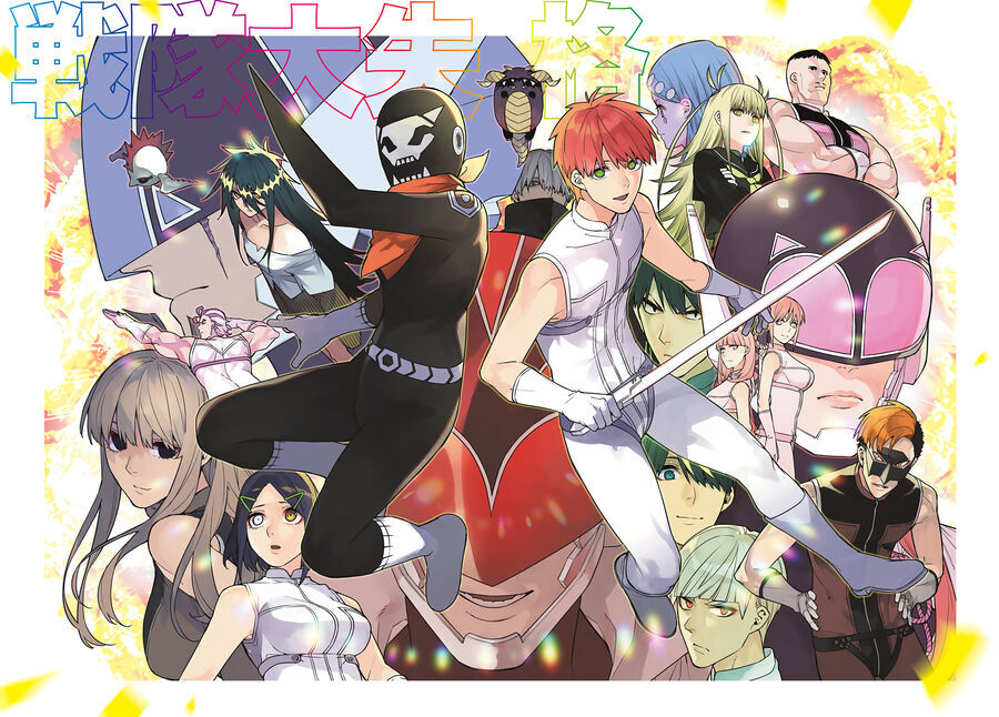 Chiến Đội Đại Thất Cách - Chapter 52 - Page 19