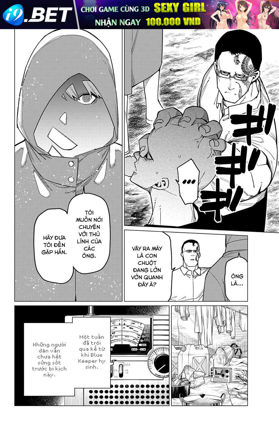 Chiến Đội Đại Thất Cách Chapter 53 - Trang 2