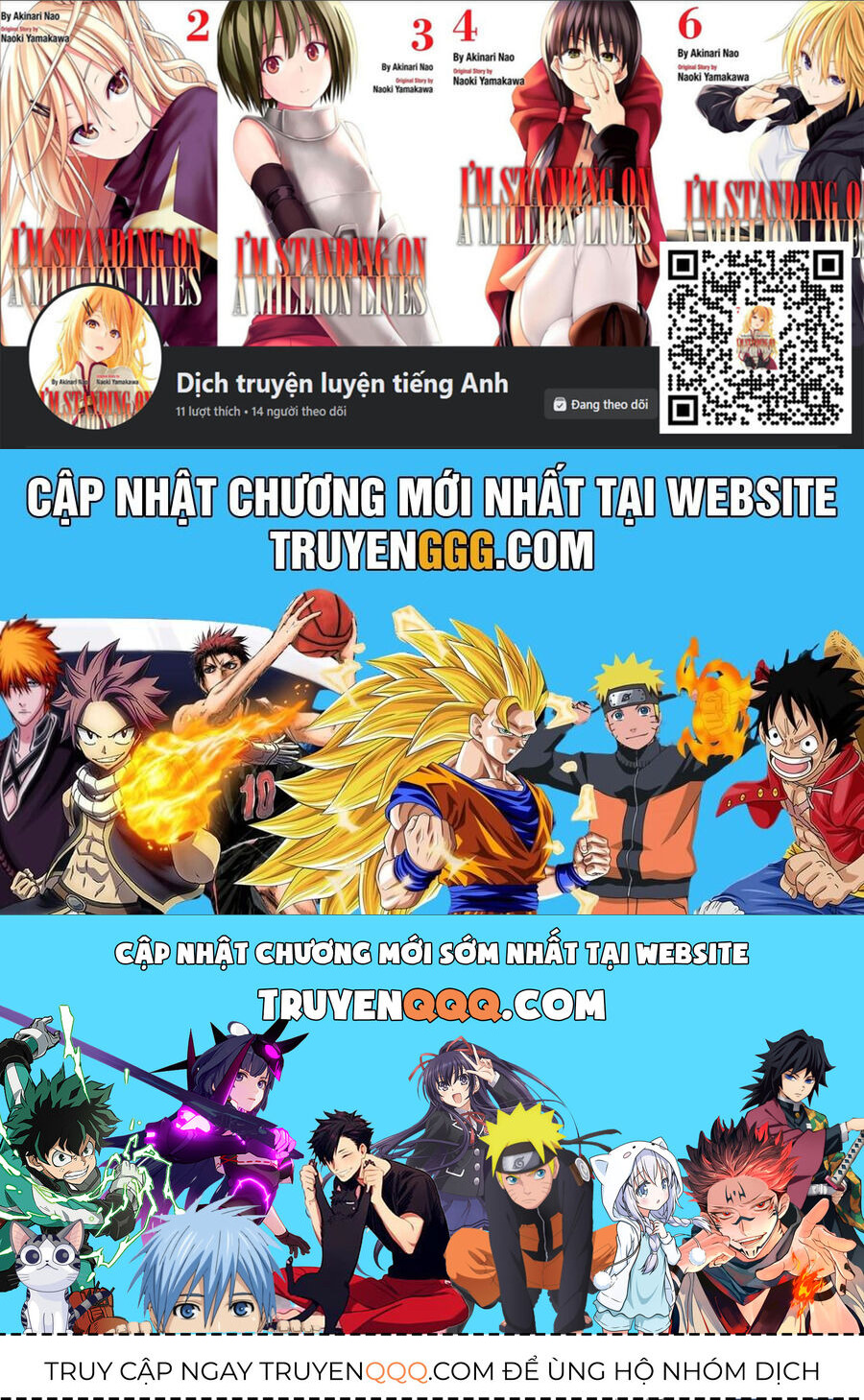 Chiến Đội Đại Thất Cách - Chapter 59 - Page 20