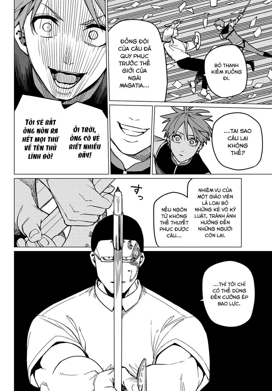 Chiến Đội Đại Thất Cách Chapter 60 - Trang 2