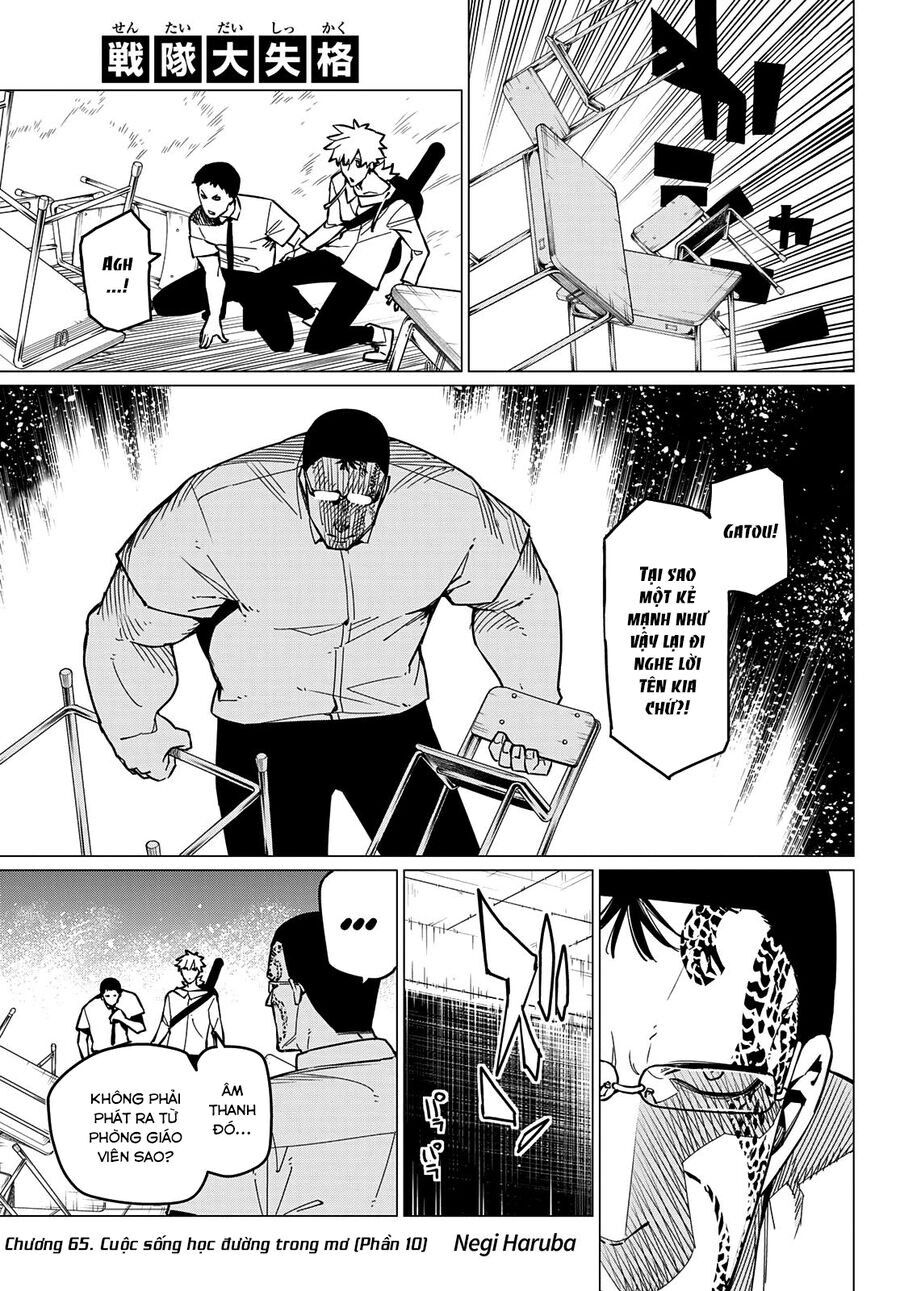 Chiến Đội Đại Thất Cách Chapter 65 - Trang 2