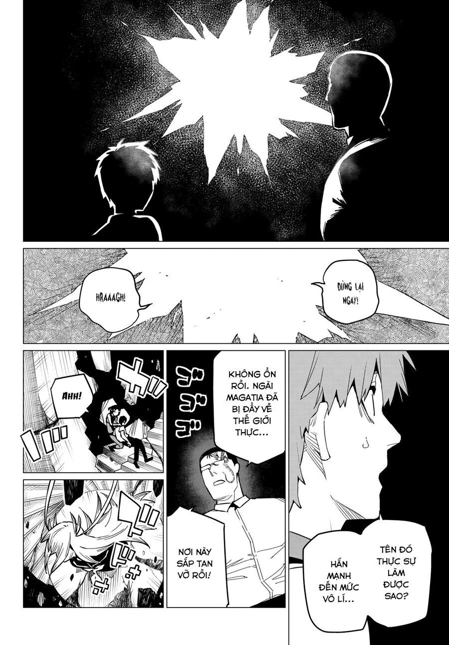 Chiến Đội Đại Thất Cách - Chapter 69 - Page 10