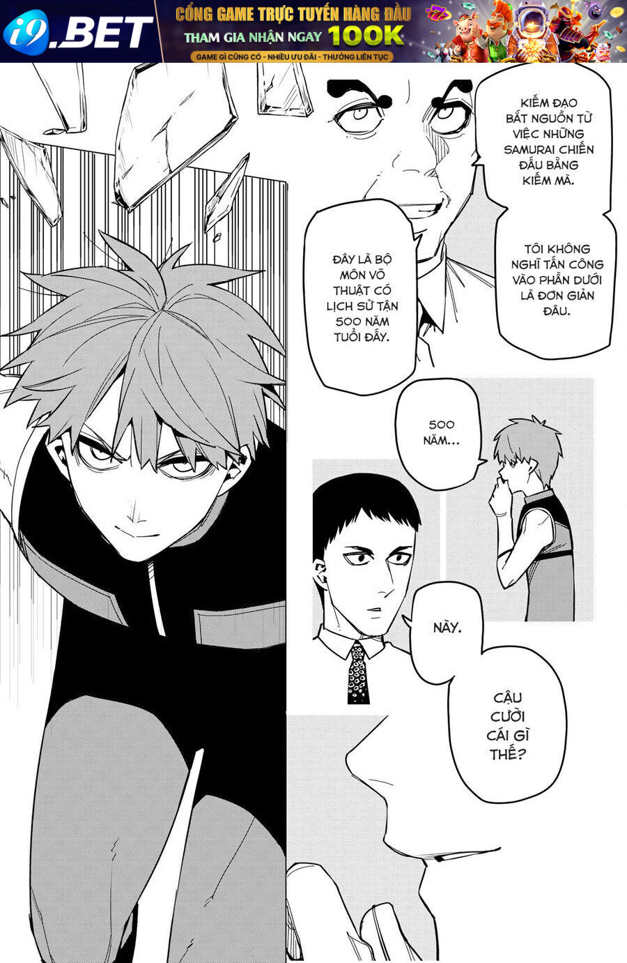 Chiến Đội Đại Thất Cách - Chapter 69 - Page 17