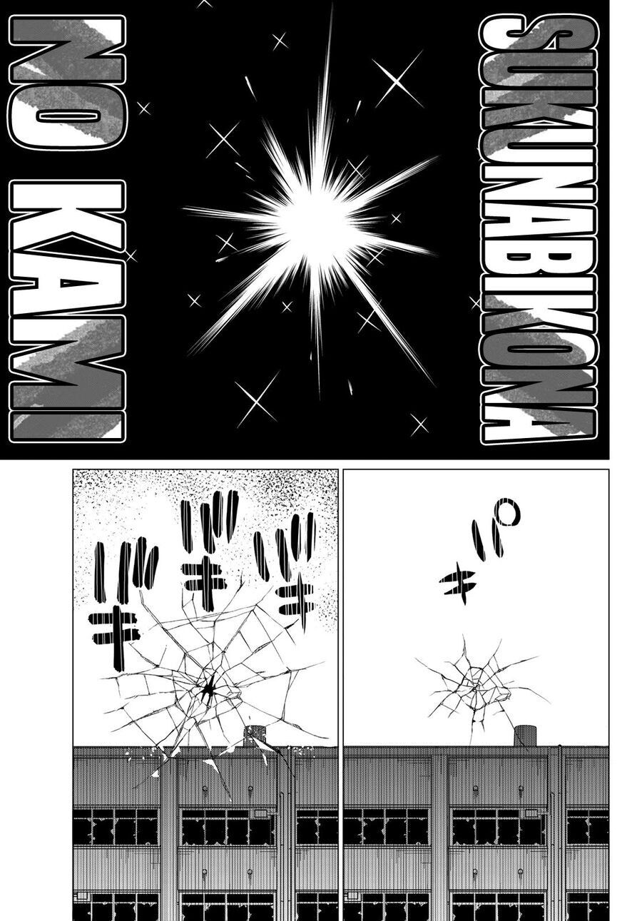 Chiến Đội Đại Thất Cách - Chapter 69 - Page 8