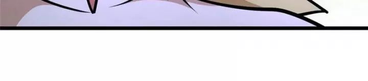 Đô Thị Cực Phẩm Y Thần - Chapter 244 - Page 34