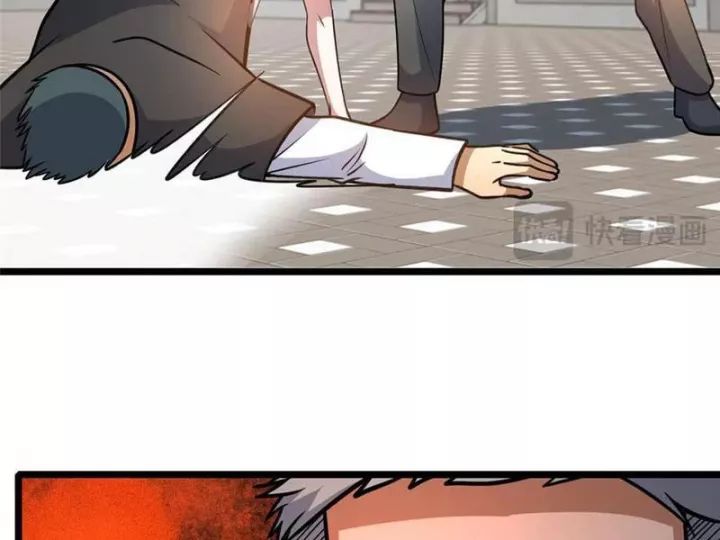 Đô Thị Cực Phẩm Y Thần - Chapter 244 - Page 57