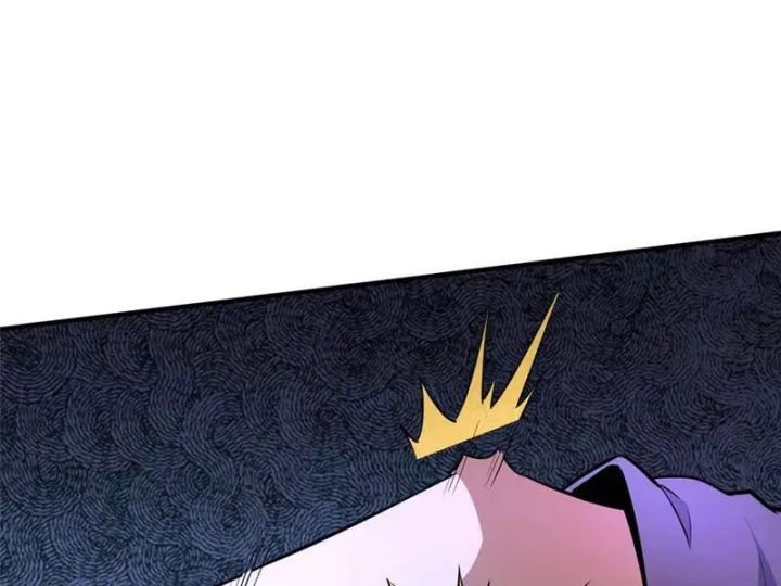 Đô Thị Cực Phẩm Y Thần - Chapter 244 - Page 84