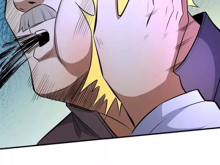 Đô Thị Cực Phẩm Y Thần - Chapter 244 - Page 90