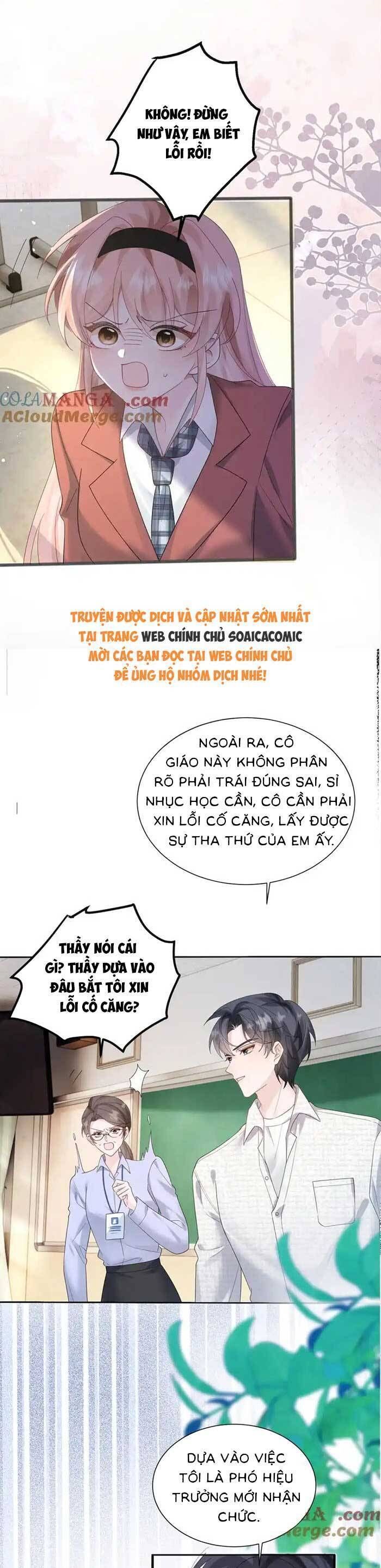 Xuyên Thành Tiểu Muội Của Đại Lão Giấu Mặt - Chapter 43 - Page 14