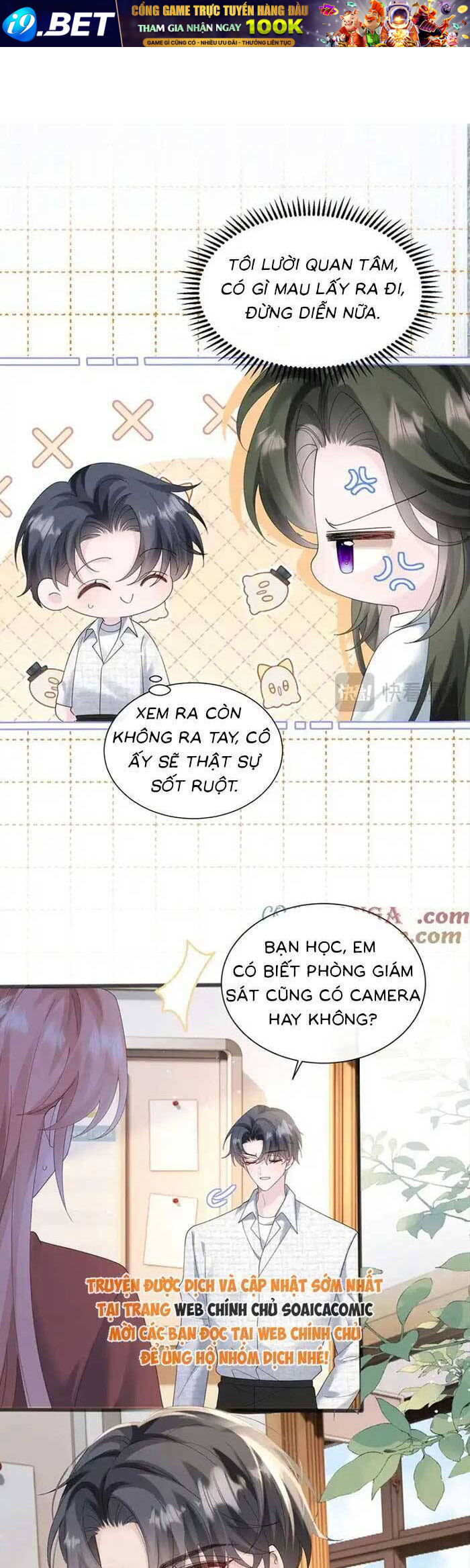 Xuyên Thành Tiểu Muội Của Đại Lão Giấu Mặt - Chapter 43 - Page 8