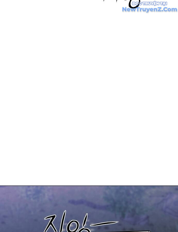 Kiếm Vương - Chapter 41 - Page 60